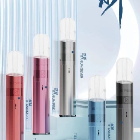 SP2S 鈦色主機｜思博瑞鈦金屬電子煙主機｜711超商取貨付款