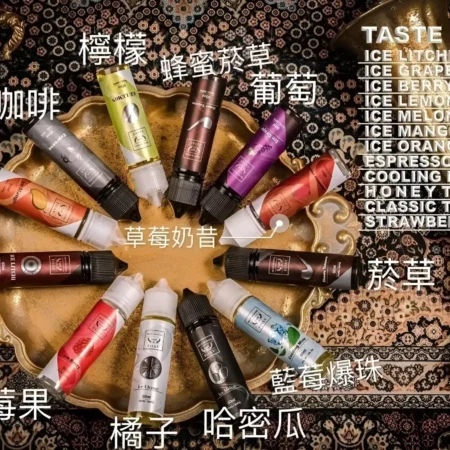 FRUIT OF STEEL煙油｜美國進口水果風味・多容量可選・711貨到付款