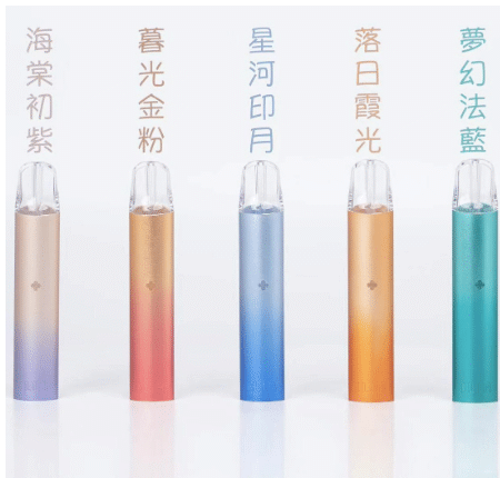 ILIA 一代電子煙主機 哩啞主機 通用SP2S RELX一代煙彈 台灣現貨