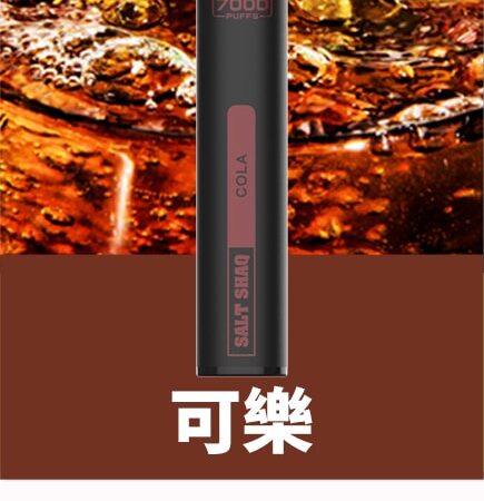 SALT SHAQ 鯊克7000口拋棄式煙桿｜持久續航・經典口感 小黑條