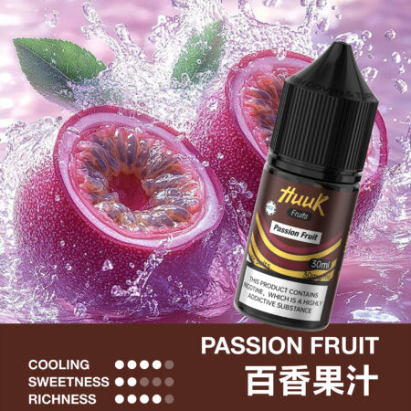 HUUK 虎克煙油優惠活動｜滿 10 瓶加碼送 HUUK 可注油主機組｜數量有限送完為止