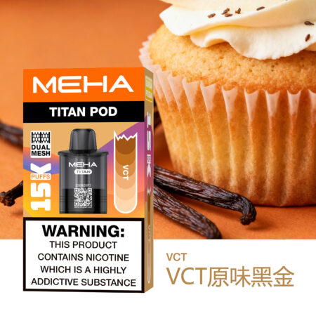 MEHA 魅嗨 TITAN 泰坦｜15000口超長續航｜15ml 大容量 × 雙霧化芯｜買三送主機